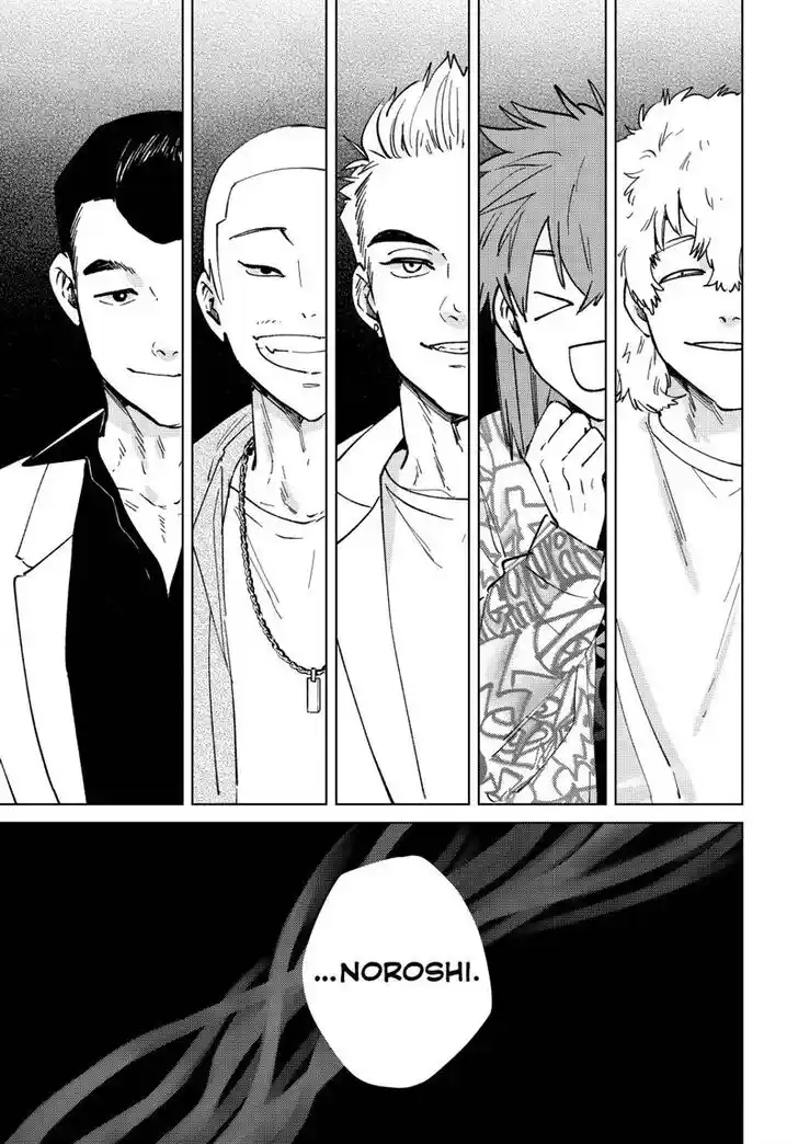 Wind Breaker (NII Satoru) Ch.104