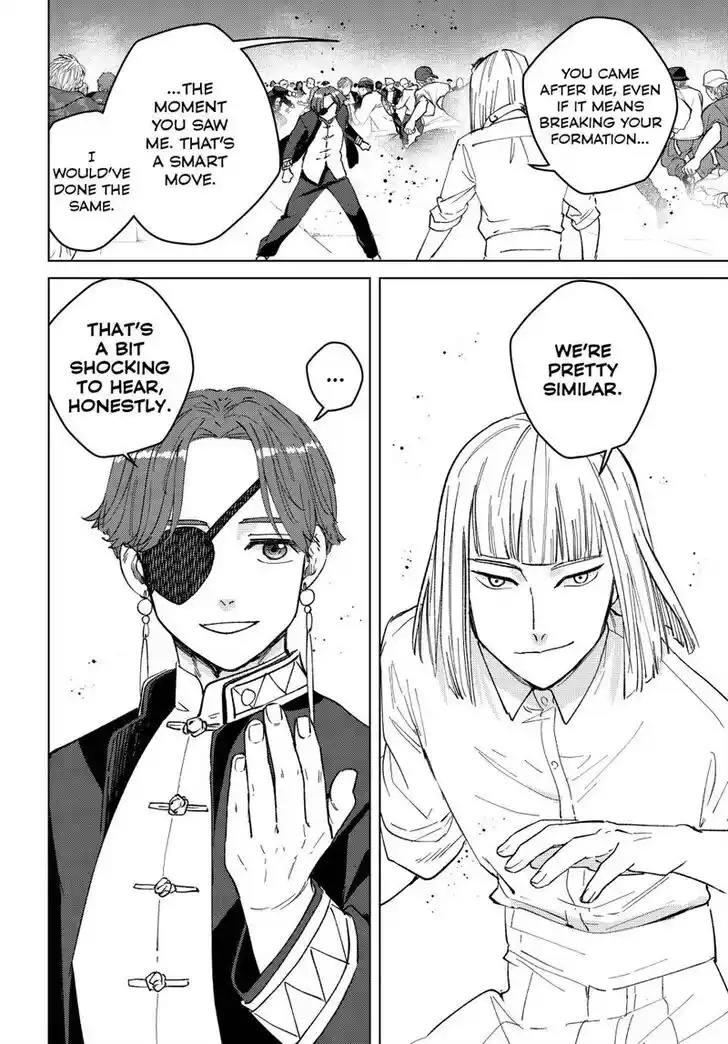 Wind Breaker (NII Satoru) Ch.104