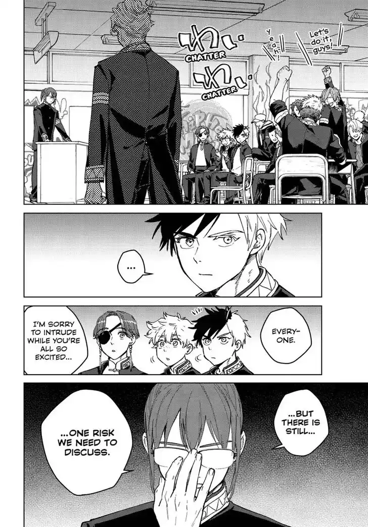 Wind Breaker (NII Satoru) Ch.105