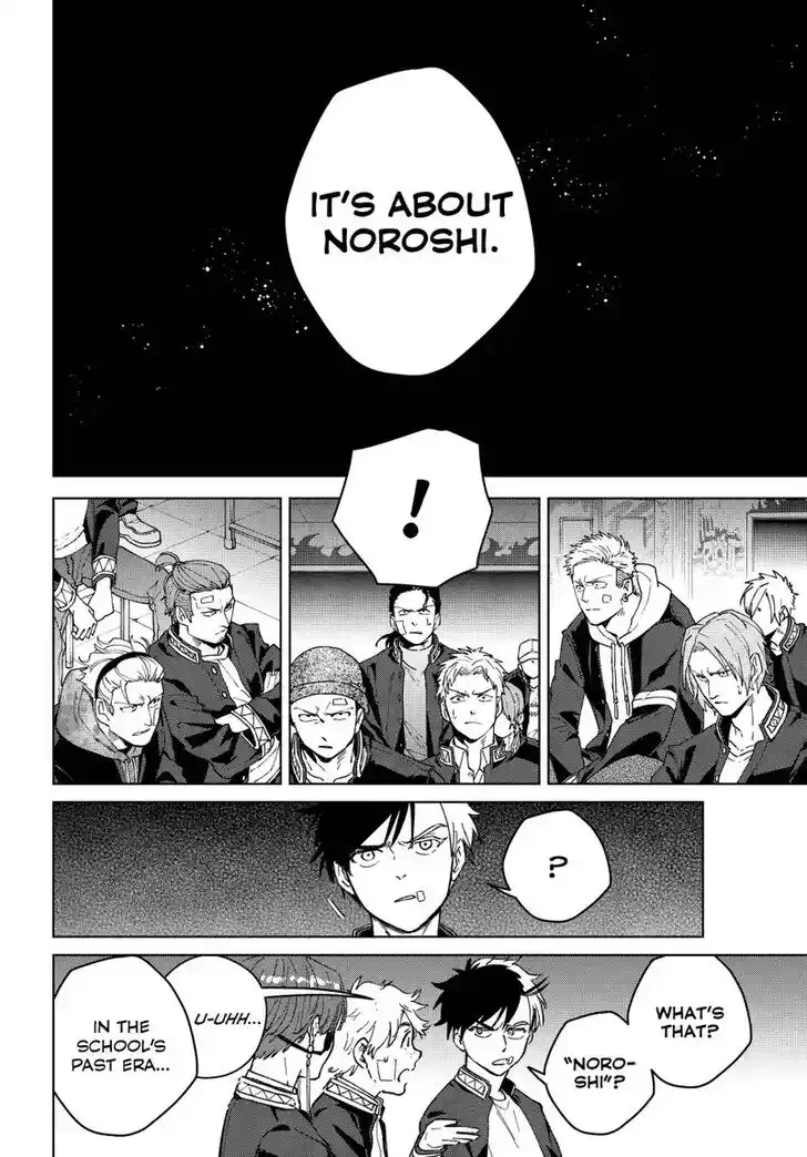 Wind Breaker (NII Satoru) Ch.105