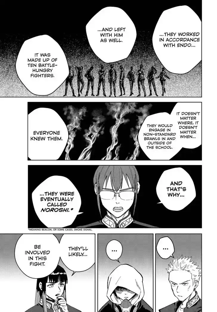 Wind Breaker (NII Satoru) Ch.105