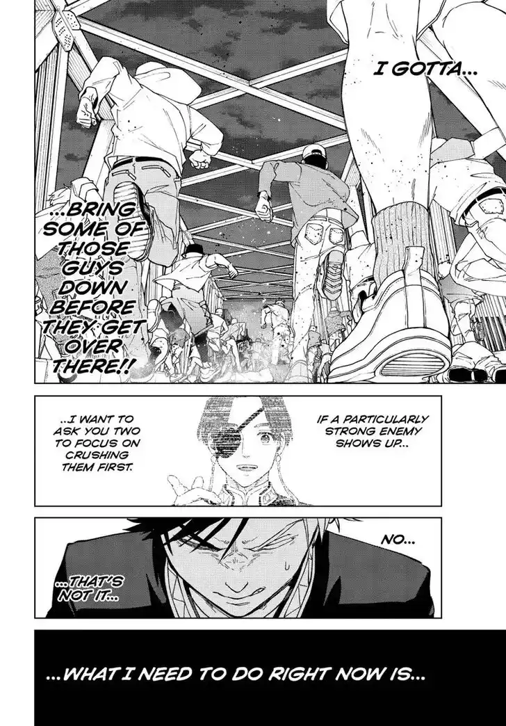 Wind Breaker (NII Satoru) Ch.105