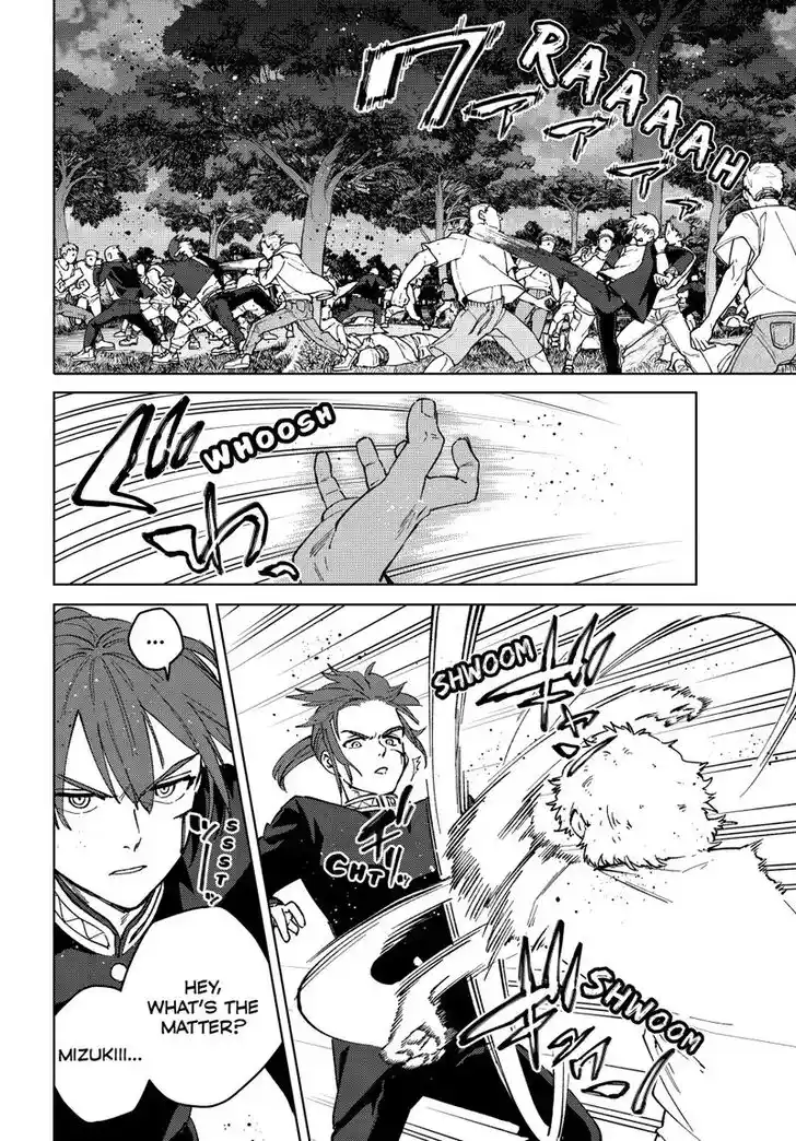 Wind Breaker (NII Satoru) Ch.106