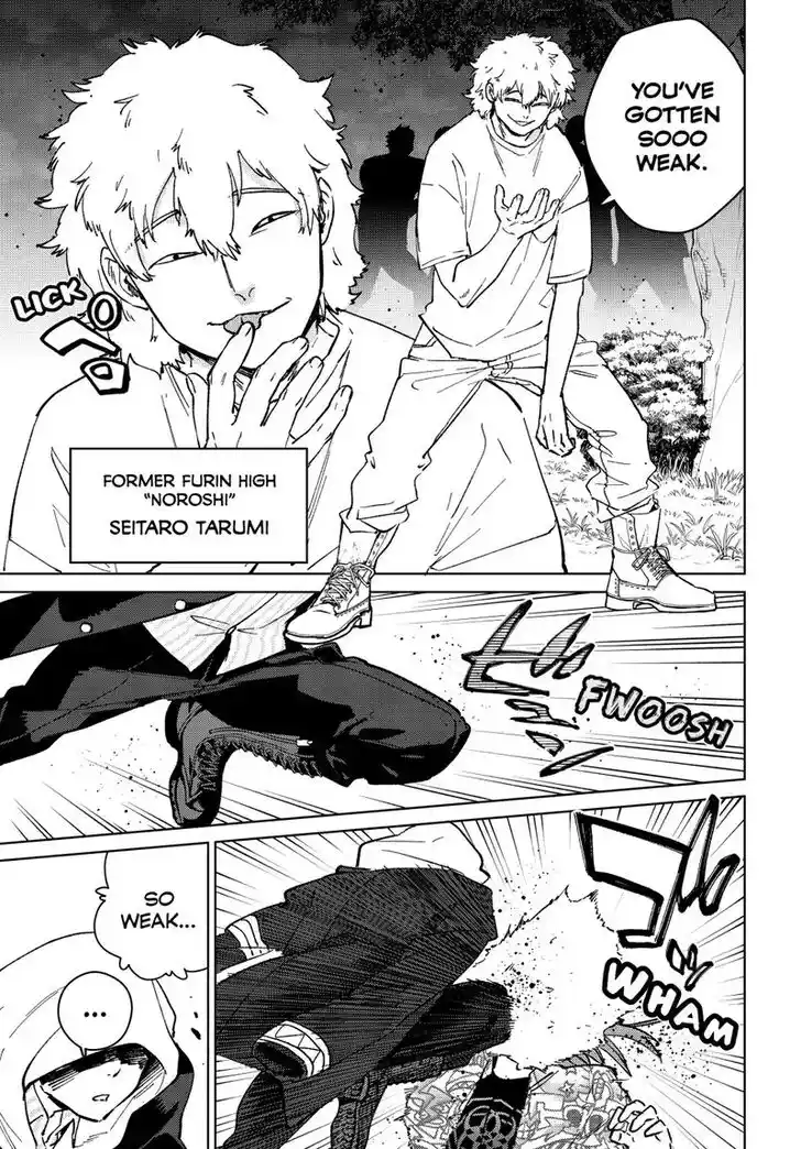 Wind Breaker (NII Satoru) Ch.106