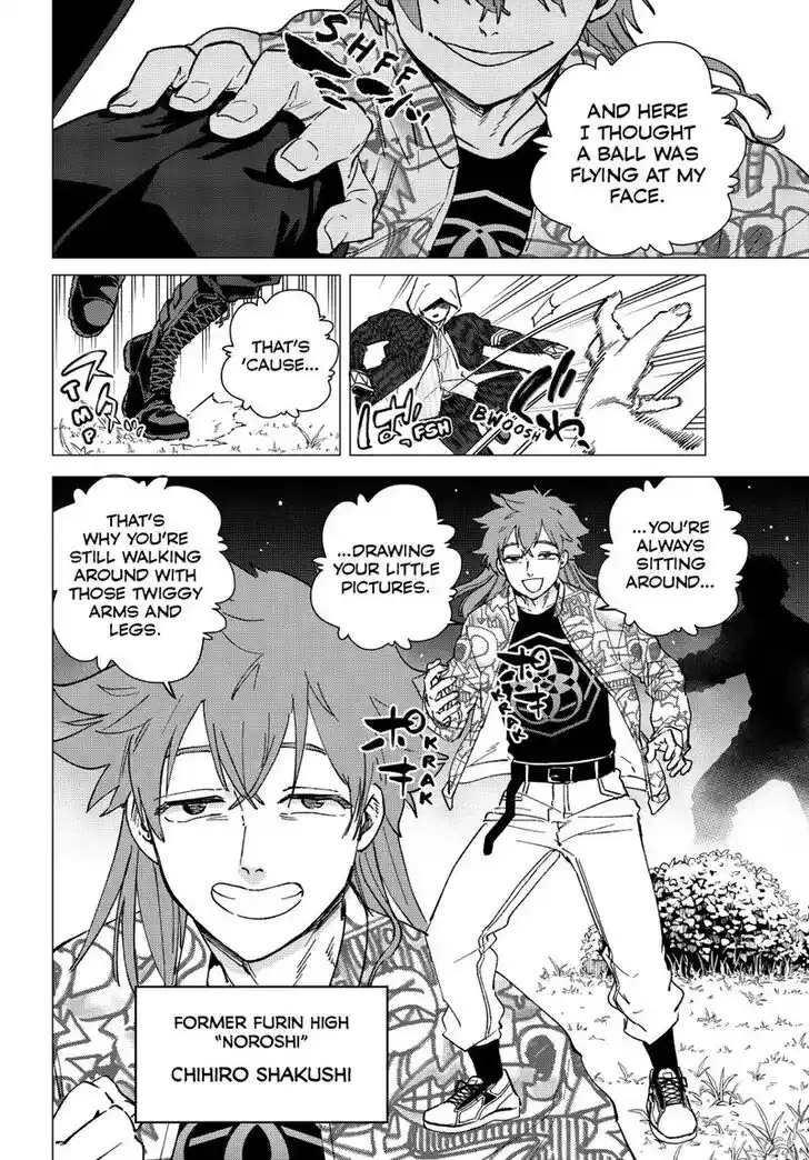 Wind Breaker (NII Satoru) Ch.106