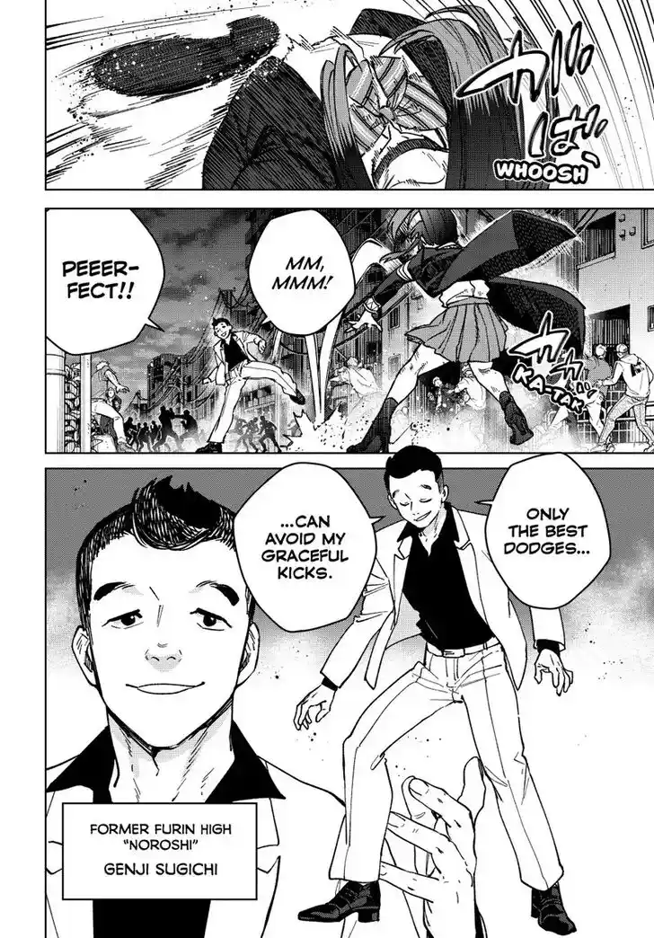 Wind Breaker (NII Satoru) Ch.106