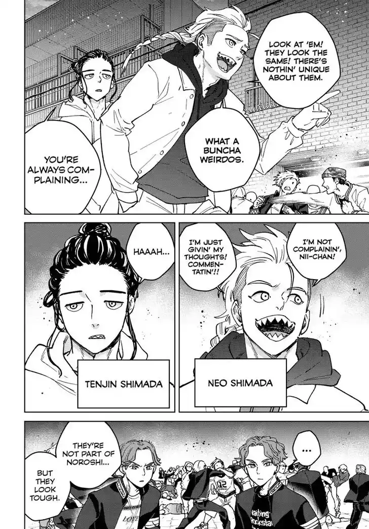 Wind Breaker (NII Satoru) Ch.106