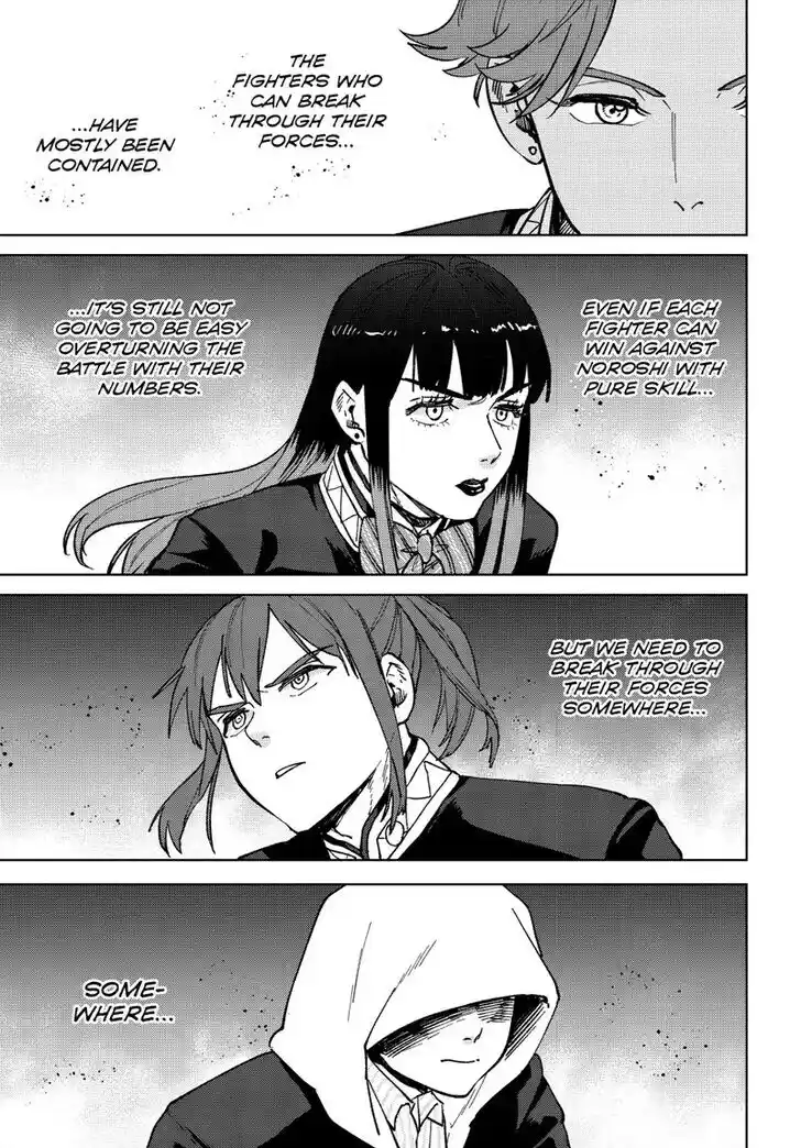 Wind Breaker (NII Satoru) Ch.106