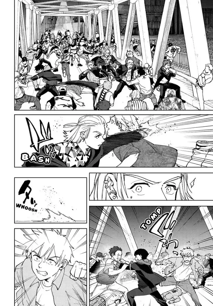 Wind Breaker (NII Satoru) Ch.106