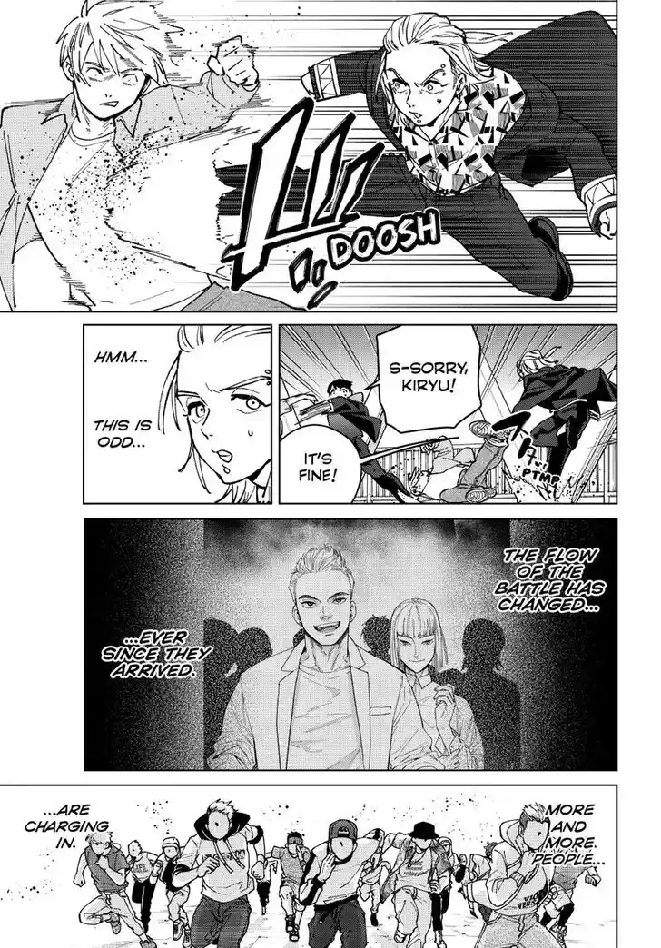 Wind Breaker (NII Satoru) Ch.106