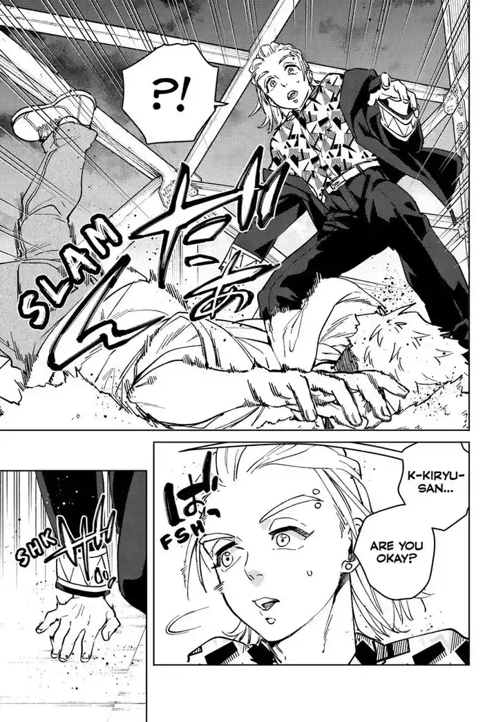 Wind Breaker (NII Satoru) Ch.106