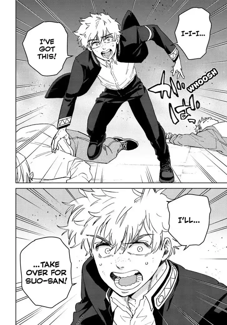 Wind Breaker (NII Satoru) Ch.106