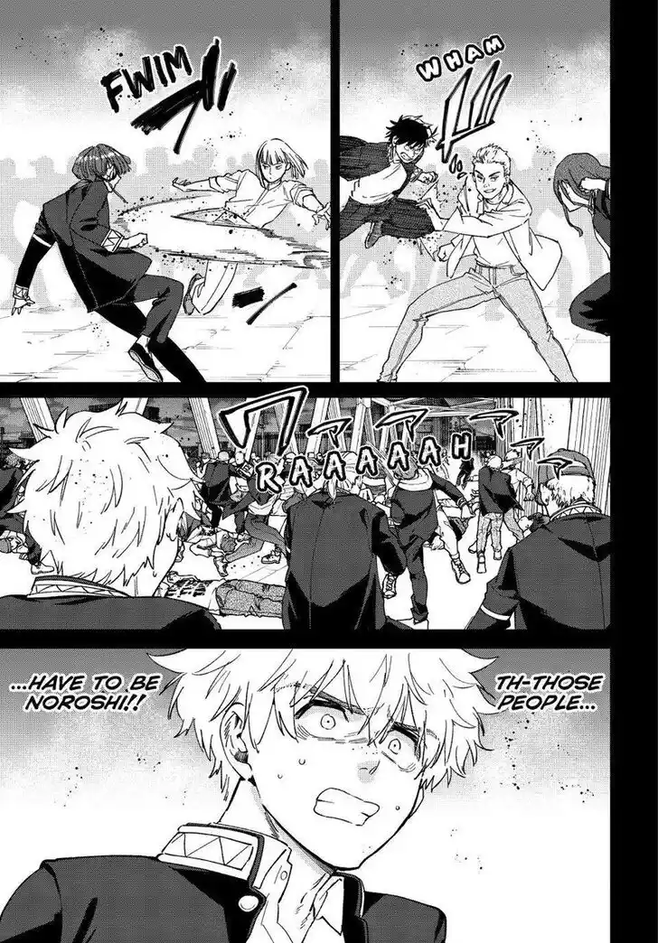 Wind Breaker (NII Satoru) Ch.107