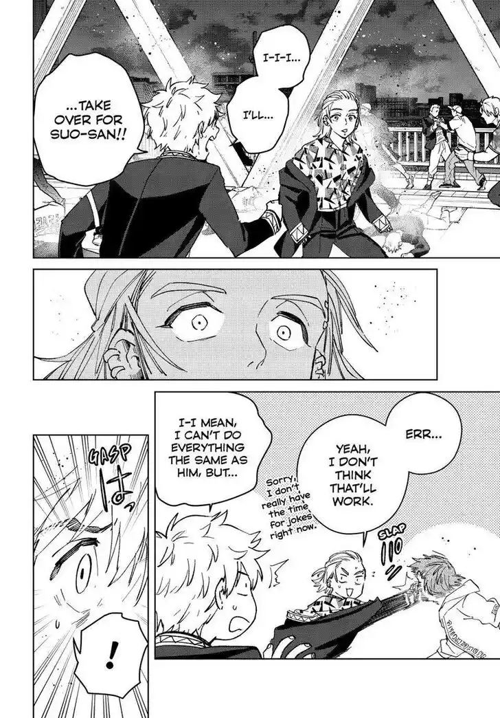 Wind Breaker (NII Satoru) Ch.107