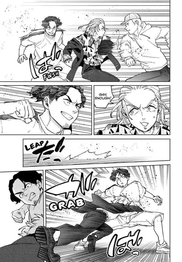 Wind Breaker (NII Satoru) Ch.107