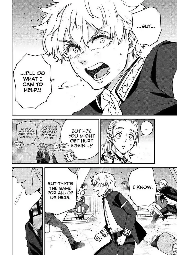 Wind Breaker (NII Satoru) Ch.107