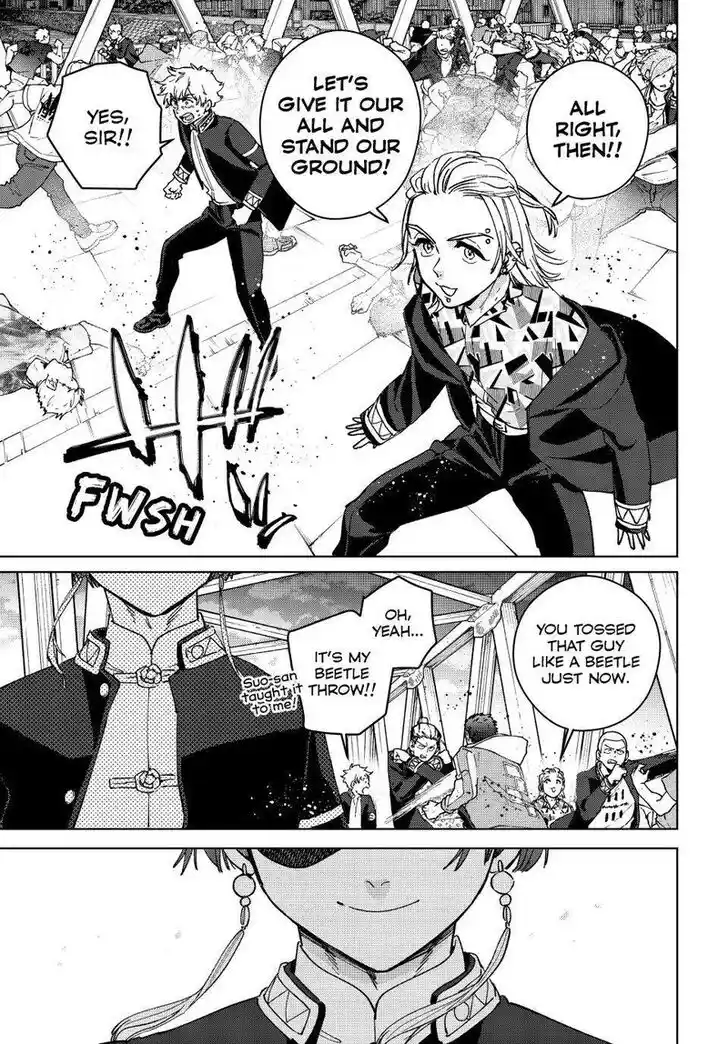 Wind Breaker (NII Satoru) Ch.107