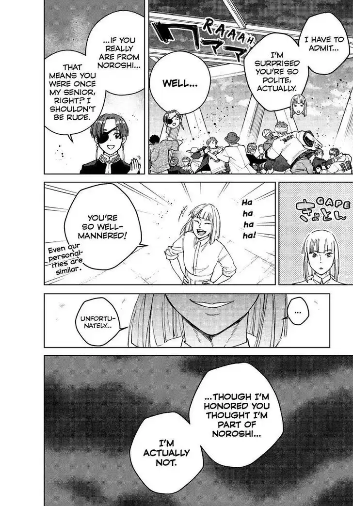 Wind Breaker (NII Satoru) Ch.107