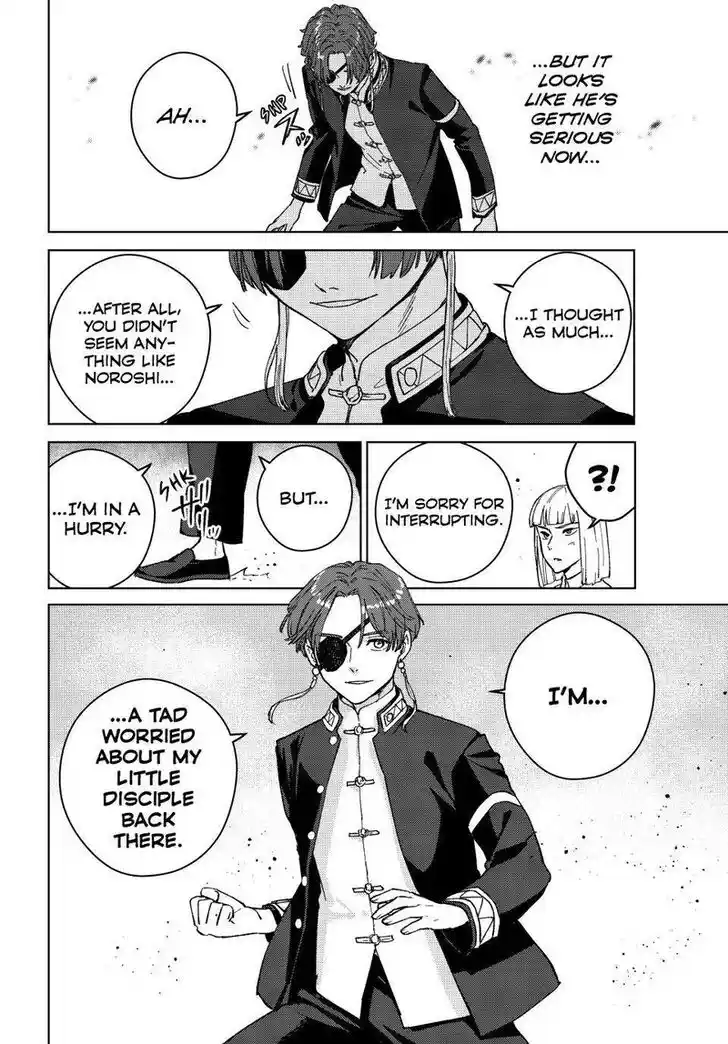 Wind Breaker (NII Satoru) Ch.107