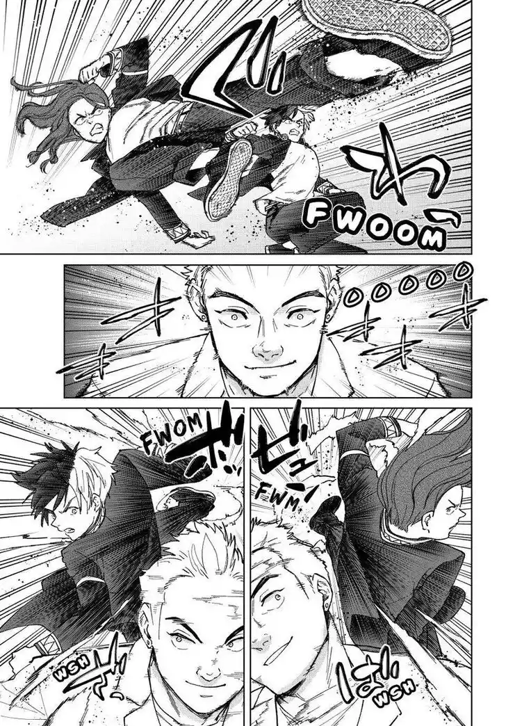 Wind Breaker (NII Satoru) Ch.107