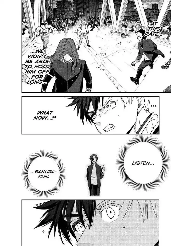 Wind Breaker (NII Satoru) Ch.107