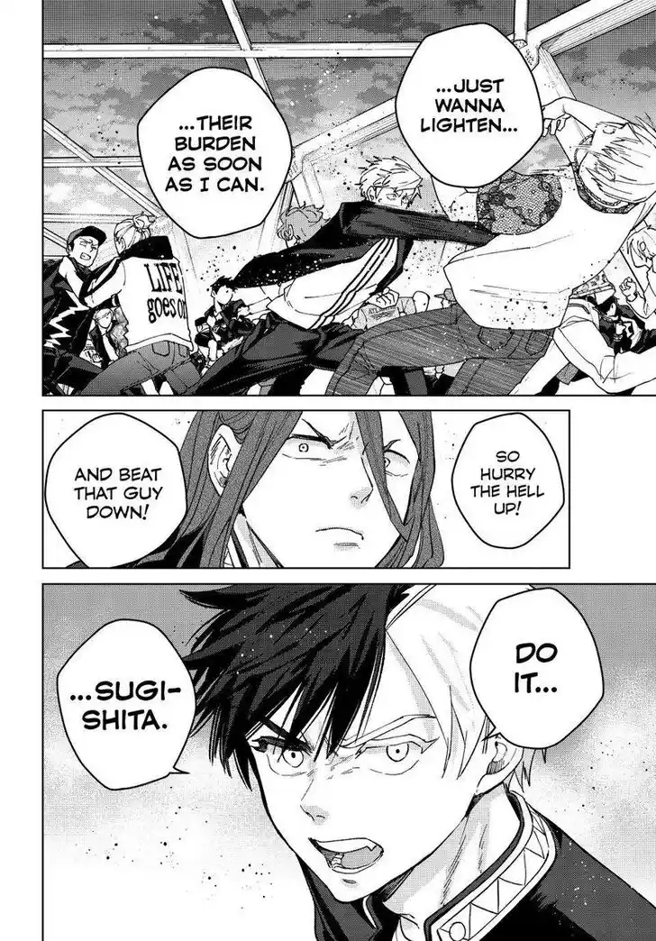 Wind Breaker (NII Satoru) Ch.107