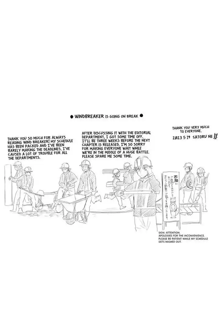 Wind Breaker (NII Satoru) Ch.107