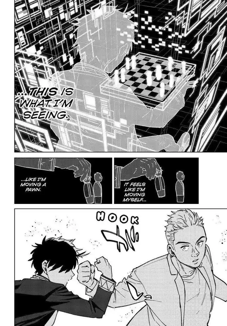 Wind Breaker (NII Satoru) Ch.109
