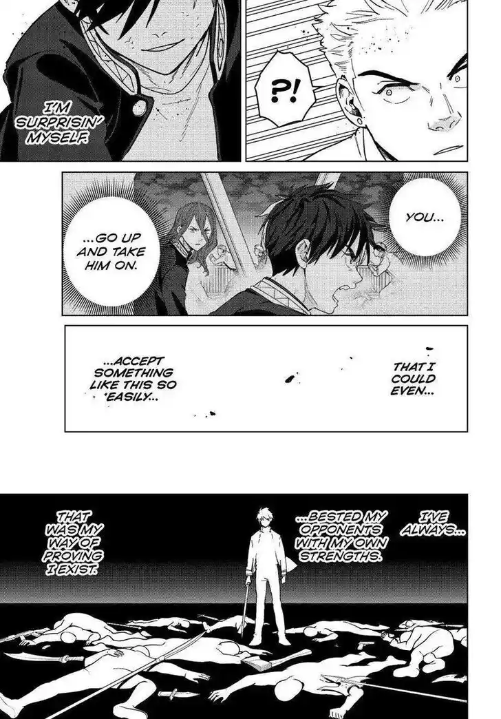 Wind Breaker (NII Satoru) Ch.109