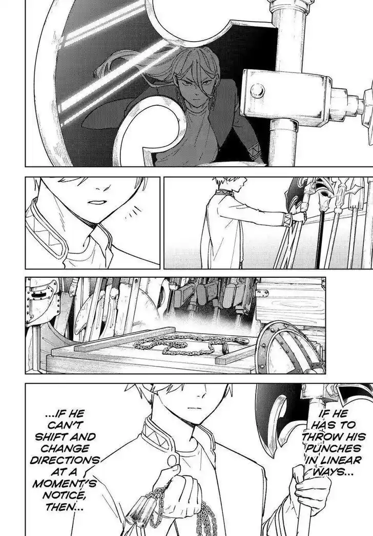 Wind Breaker (NII Satoru) Ch.109