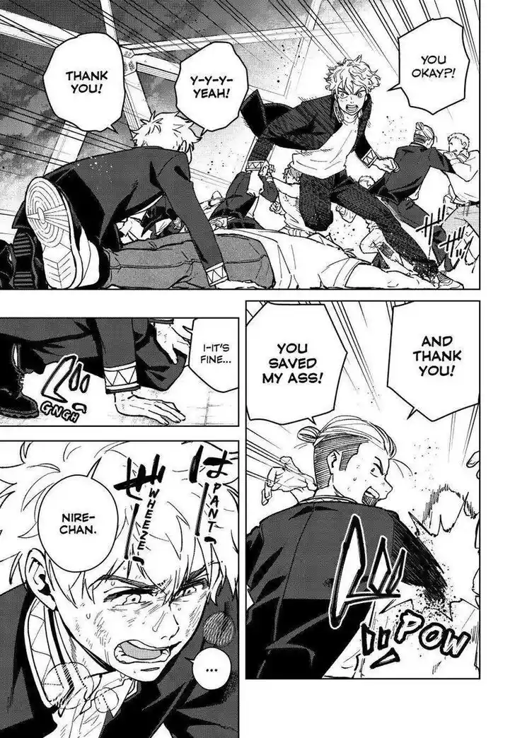 Wind Breaker (NII Satoru) Ch.109
