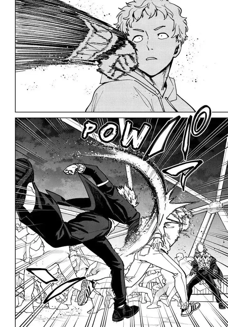 Wind Breaker (NII Satoru) Ch.110