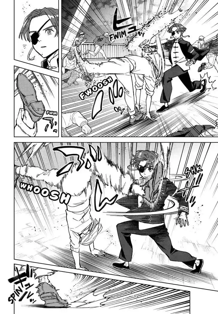 Wind Breaker (NII Satoru) Ch.110