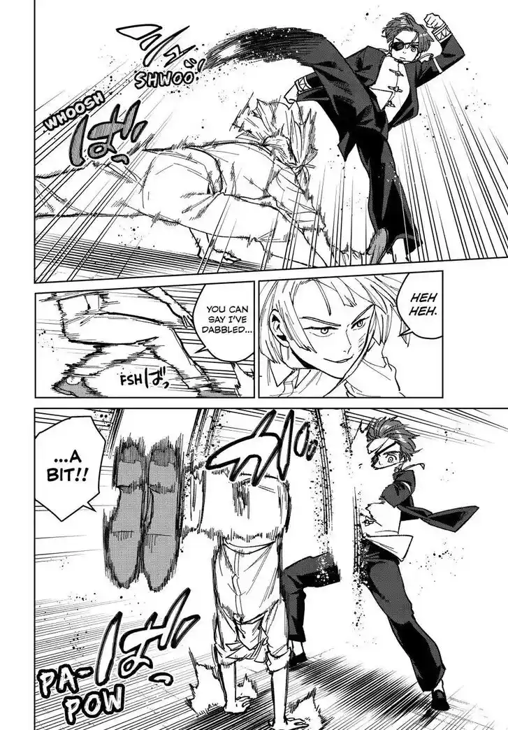 Wind Breaker (NII Satoru) Ch.110