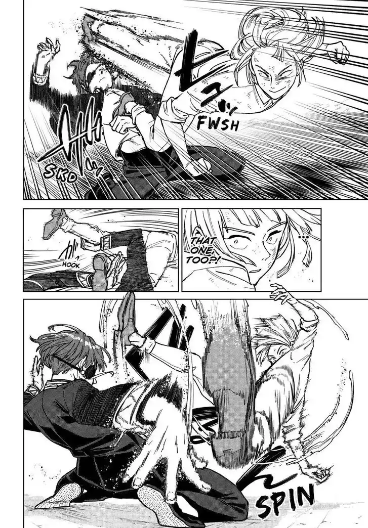 Wind Breaker (NII Satoru) Ch.111