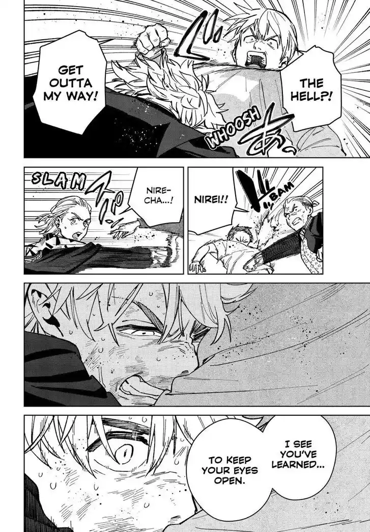 Wind Breaker (NII Satoru) Ch.111