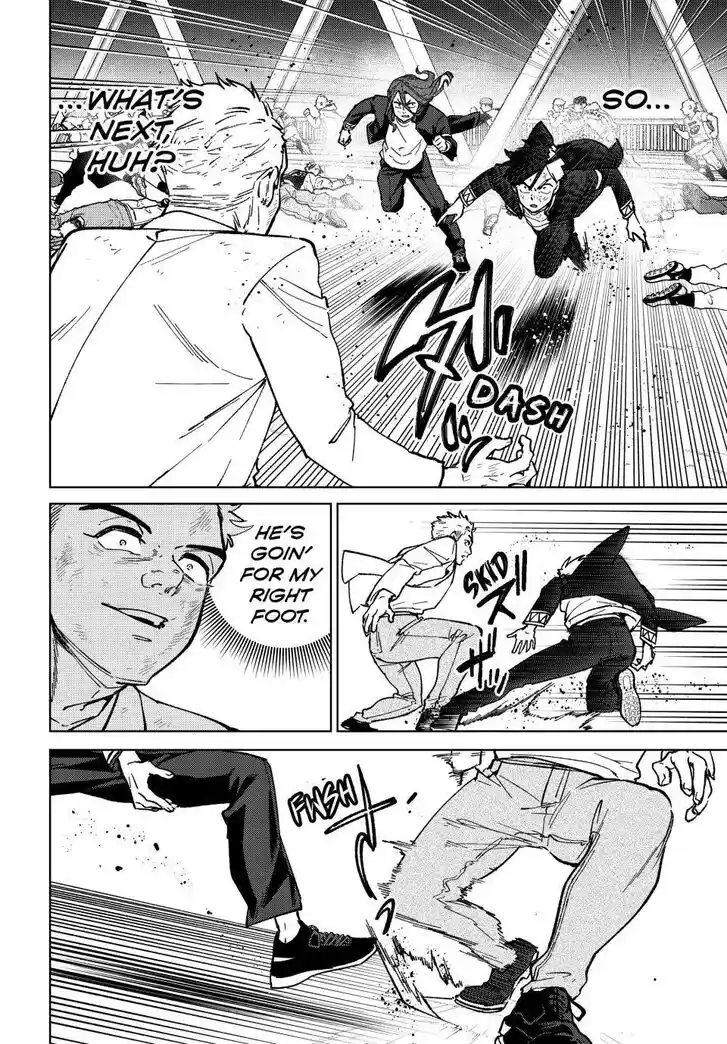 Wind Breaker (NII Satoru) Ch.112