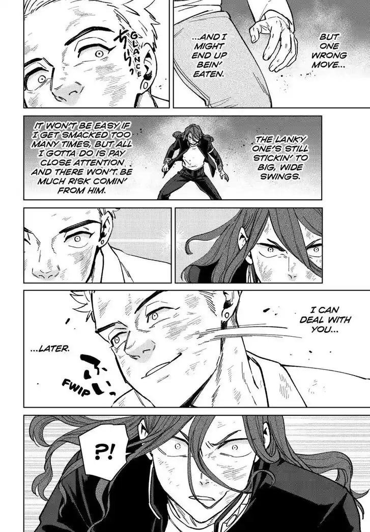 Wind Breaker (NII Satoru) Ch.112