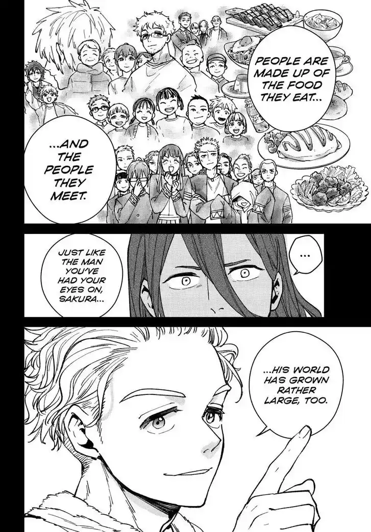 Wind Breaker (NII Satoru) Ch.112
