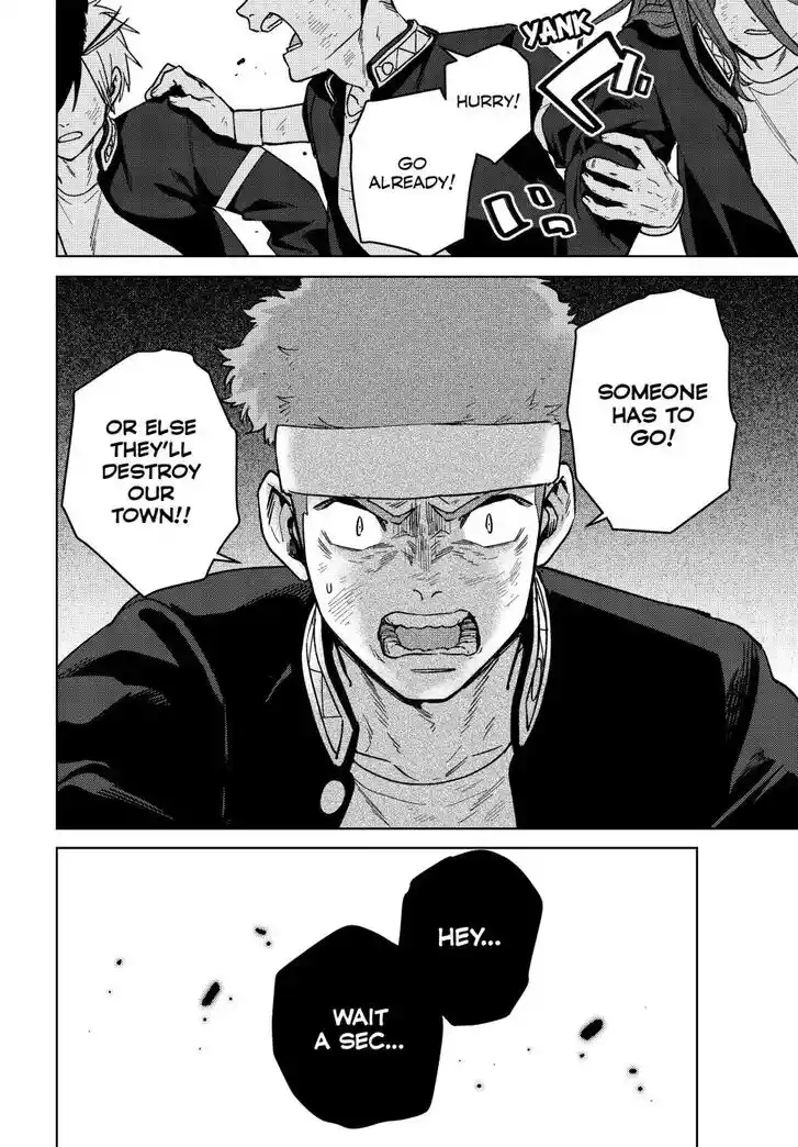 Wind Breaker (NII Satoru) Ch.113