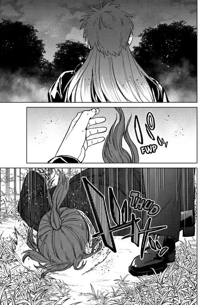 Wind Breaker (NII Satoru) Ch.113