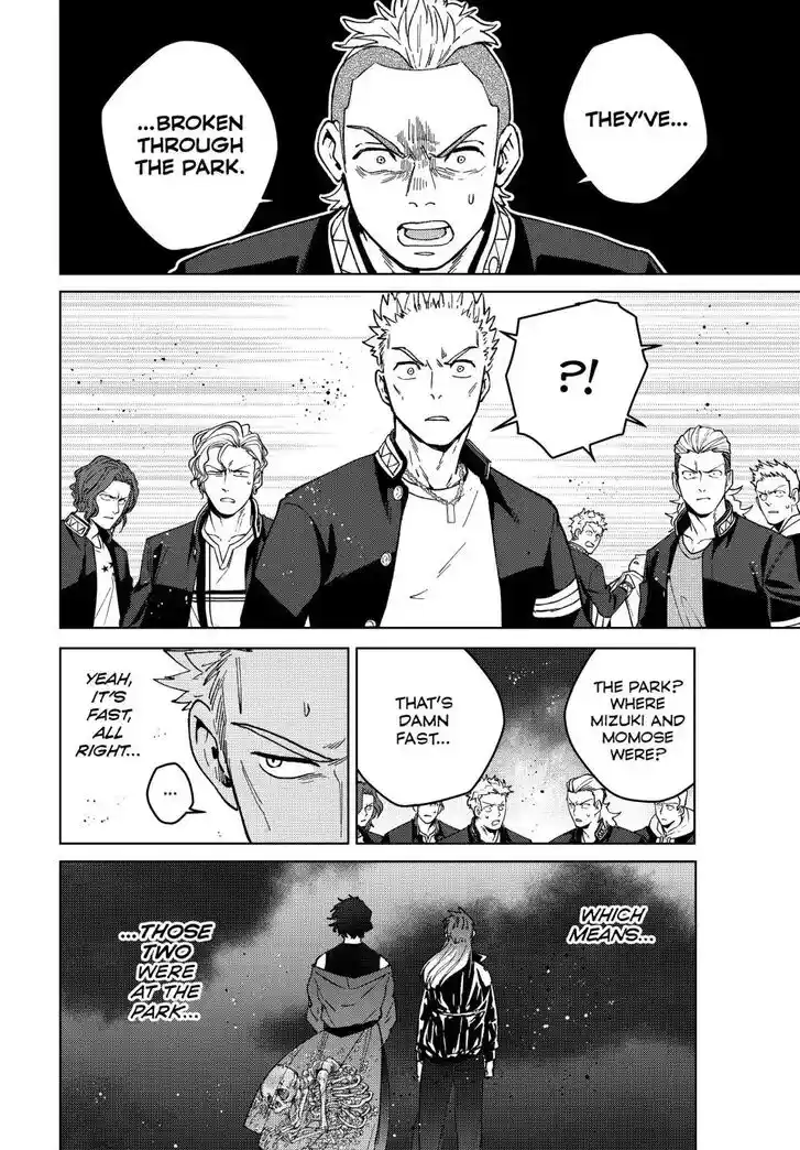 Wind Breaker (NII Satoru) Ch.114