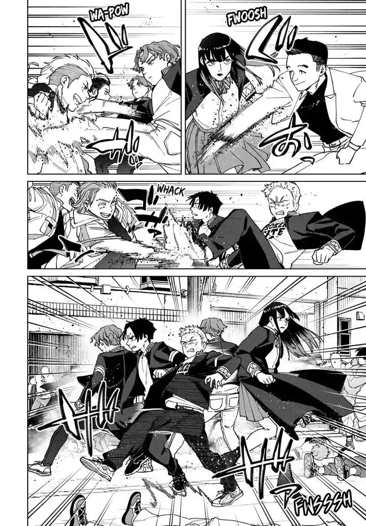 Wind Breaker (NII Satoru) Ch.114