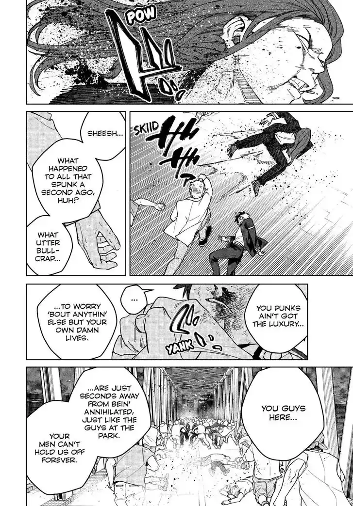 Wind Breaker (NII Satoru) Ch.114