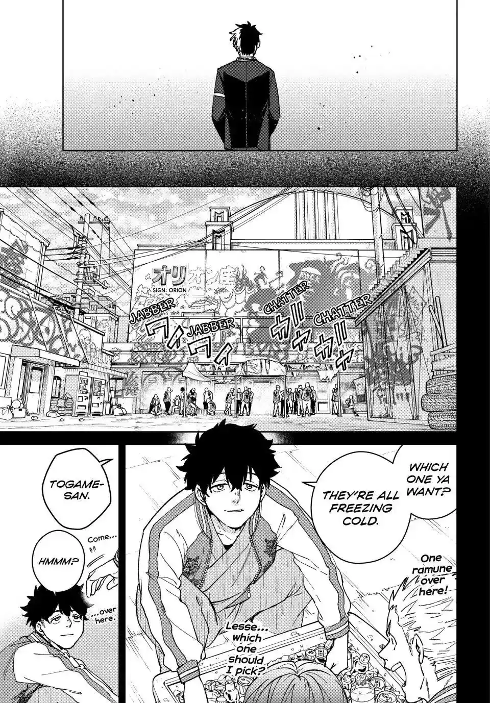 Wind Breaker (NII Satoru) Ch.115