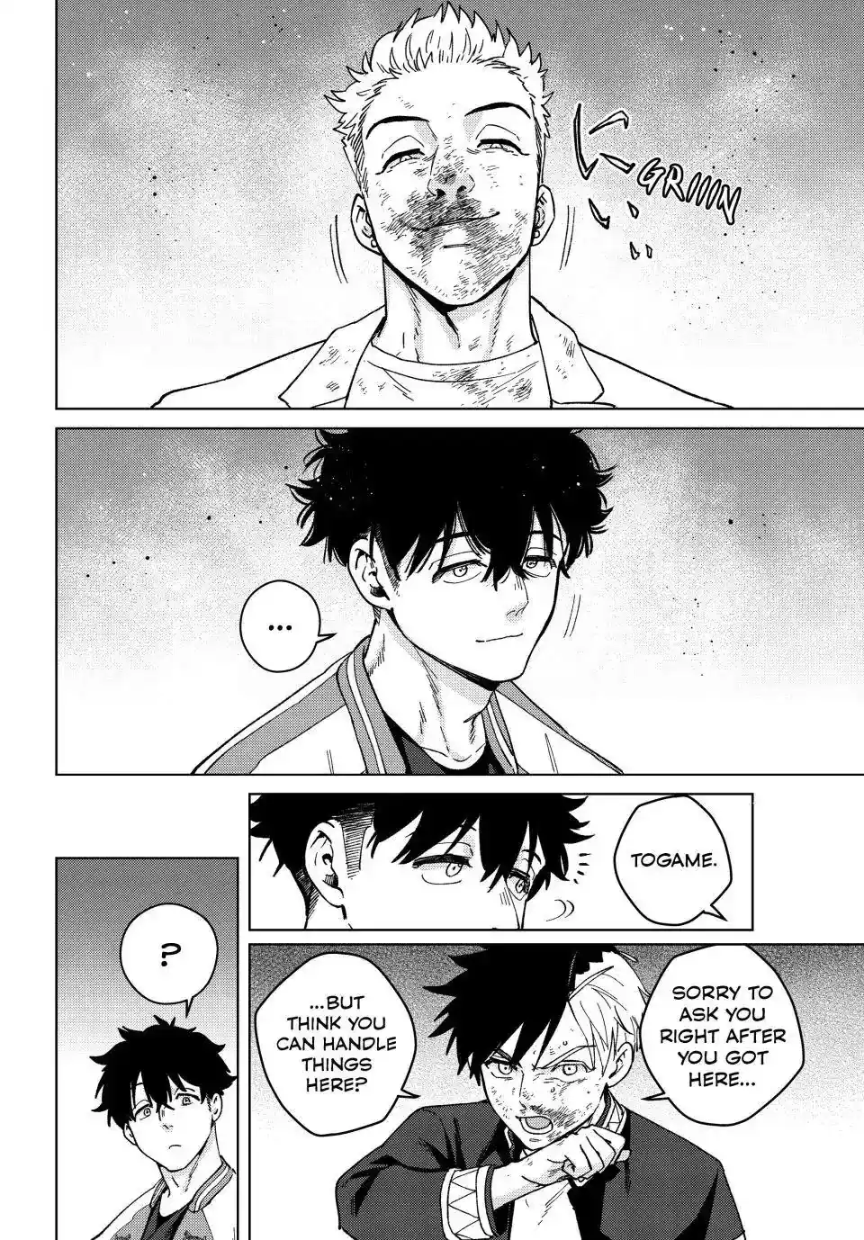 Wind Breaker (NII Satoru) Ch.115