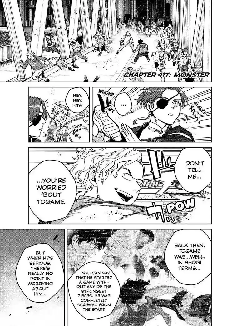 Wind Breaker (NII Satoru) Ch.117