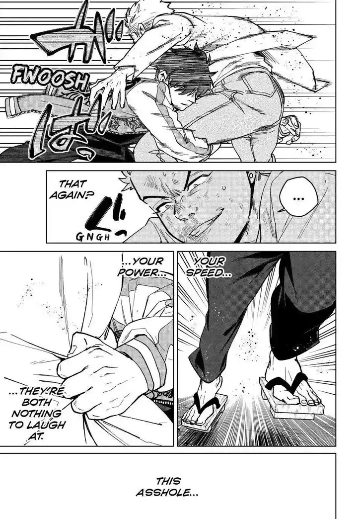 Wind Breaker (NII Satoru) Ch.117