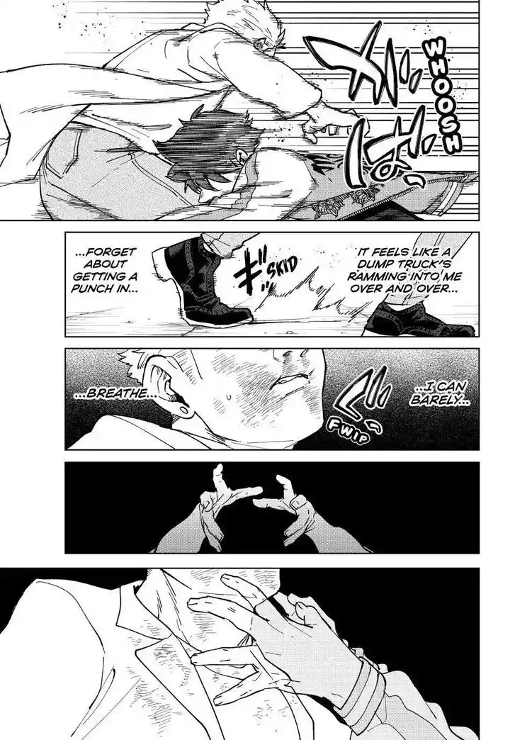 Wind Breaker (NII Satoru) Ch.117