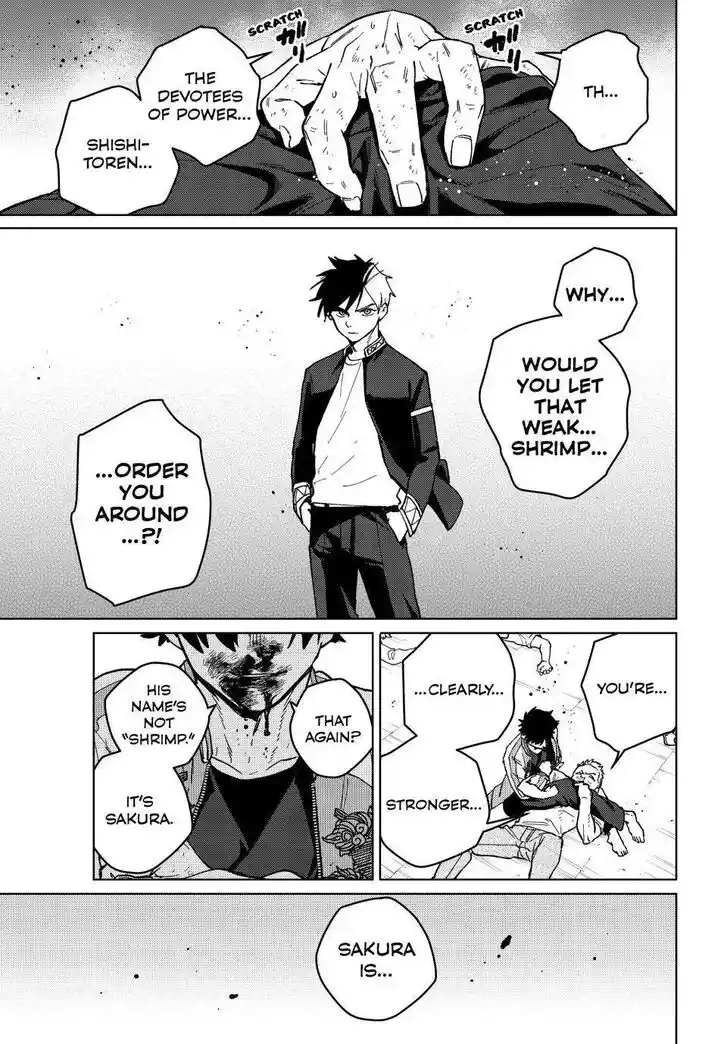 Wind Breaker (NII Satoru) Ch.117